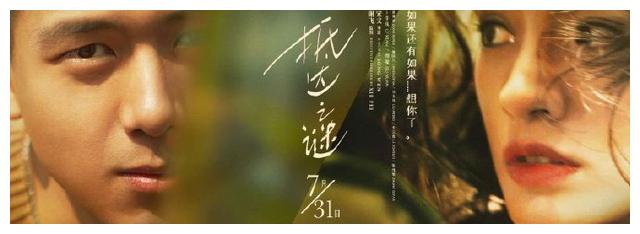 拉夫堡大学学位证电子图