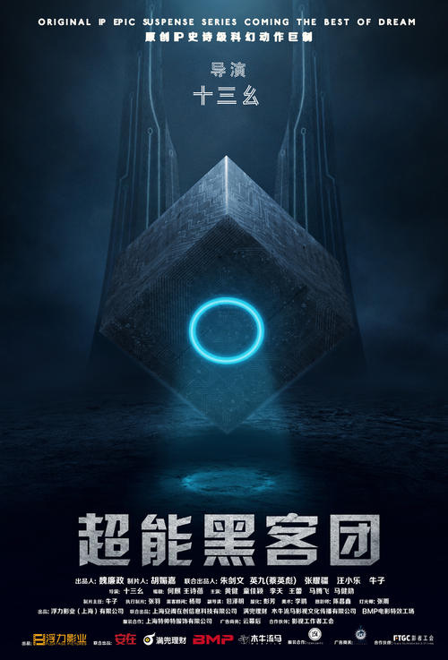 霍特国际商学院文凭毕业证哪里可以做假的